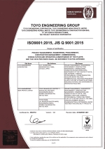 ISO9001認証書