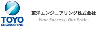 東洋エンジニアリング